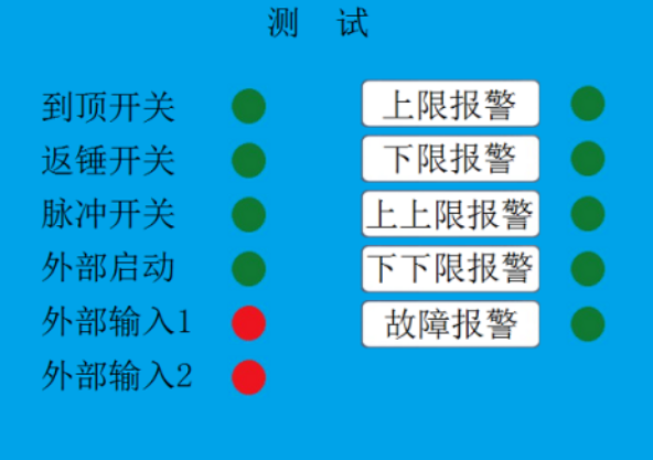 图片关键词 图片关键词